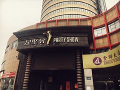 -星聚会KTV(金狮大厦店)