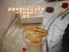 -麻木老地方牛筋牛杂(长堤街店)