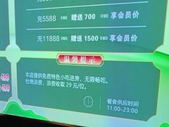 -聚泰微度影院式足道·汤泉·SPA生活馆(姑苏友新店)
