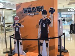 -大悦城(沈阳中街店)