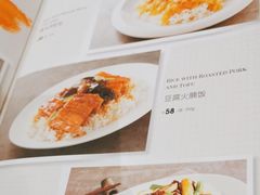-新旺茶餐厅(嘉里城店)