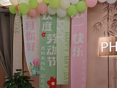 -环球188广场