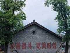 -816工程景区