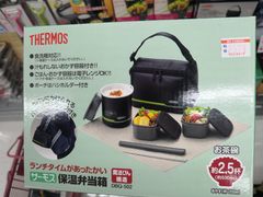 -Bic Camera (难波店)