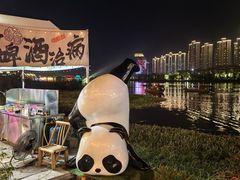 -大小河街