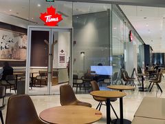 大堂-Tims天好咖啡·贝果(锦江国金中心店)