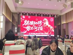 -扬州狮子楼·非遗淮扬菜(总店)