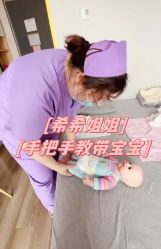 -养月堂中医养生月子会所(中心妇产店)