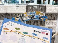 -武汉荟聚