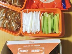-乐鸭宋北京烤鸭(通州西门店)