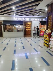 -时尚殿堂明星门店