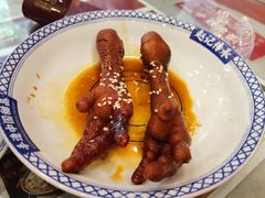 -赵记传承·中国甜品(福州总店)
