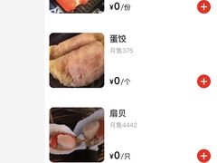 -丽江庭院·云南野生菌·海鲜火锅(鼓楼四合院店)