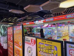 -风云再起游乐汇(北京西单西西友谊店)