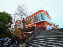 -丹东路渡口(轮渡站)