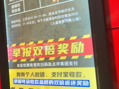 -Xcape异时刻密室逃脱魔法互动(瑞虹天地太阳宫店)