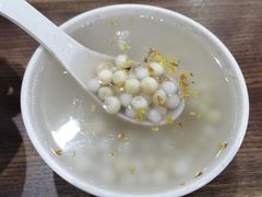 -随柳居·苏式小吃(建新巷店)