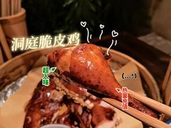 -洞庭土菜馆(天河北总店)