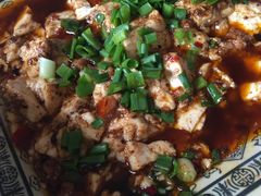 麻婆豆腐-荣生萝卜汤饭店