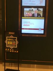 -思妍丽美发沙龙