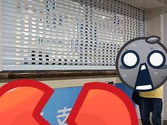 -上海市东方医院(总院)