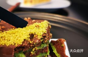 开心果巧克力蛋糕