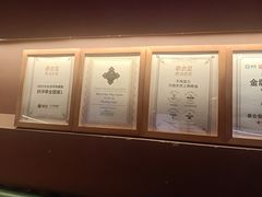 -泰合玺·精油按摩(河西龙湖天街店)