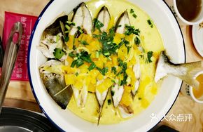 Steamed Golden Snapper with Yellow Pepper Sauce