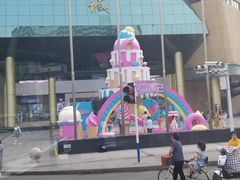 -北国商城