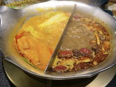 -湊湊火锅·茶憩(上海合生汇店)