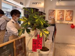 -Cafe on warm(丹霞店)