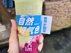 -树夏(锦里店)