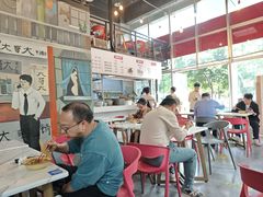 -山城耳朵面(光电园店)
