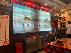 -玉华台饭庄(裕中西里小区店)