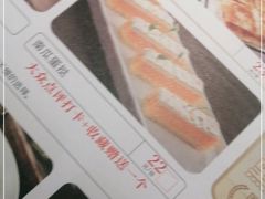 -四道菜·福建菜馆(莆田万达店)
