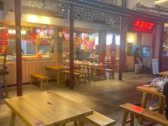-串王阿三烧烤·小龙虾·烤鱼(拱墅胜利河美食街店)