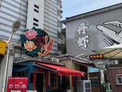 -文和友老长沙龙虾馆(化龙池店)