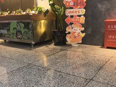 -滇铺子·云南特色菜·第九届野生菌美食节(东风东路c86店)