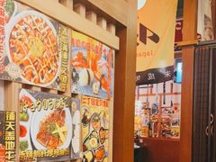 -二丁目食堂(铁西万象汇店)