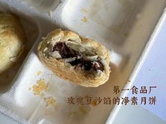 -老大昌(淮海中路店)