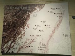 -金沙遗址博物馆