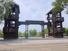 -绿堤公园