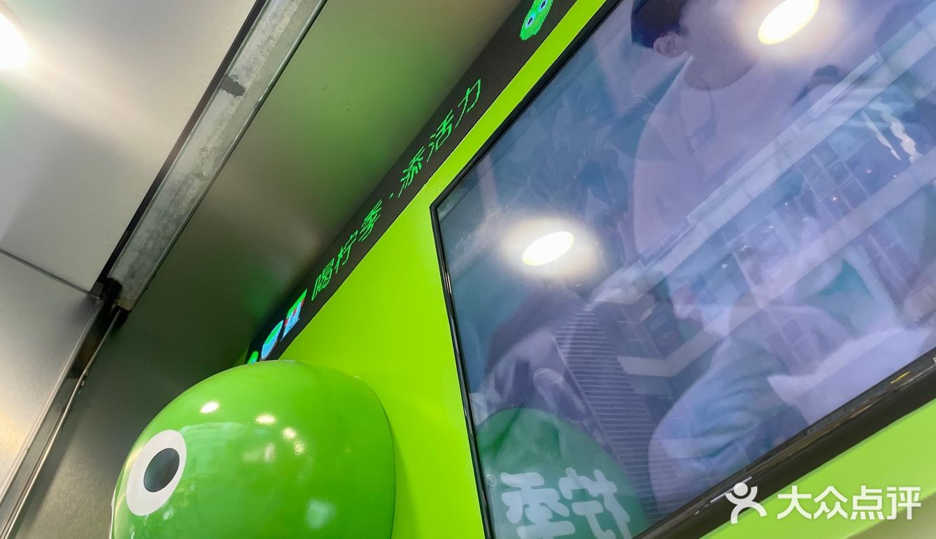 柠季来到成都啦