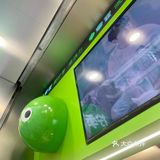 柠季来到成都啦