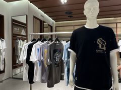 -杭州湖滨in77
