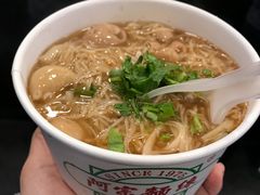 -阿宗面线(西门町店)