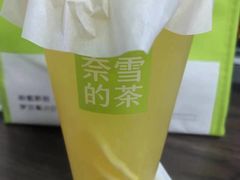 -奈雪的茶(市百一店)
