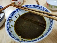 -盛兴面馆(真儒大厦店)