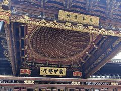 -天一阁博物院