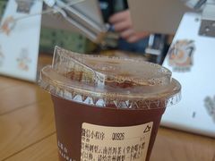 -去茶山(新光里店)